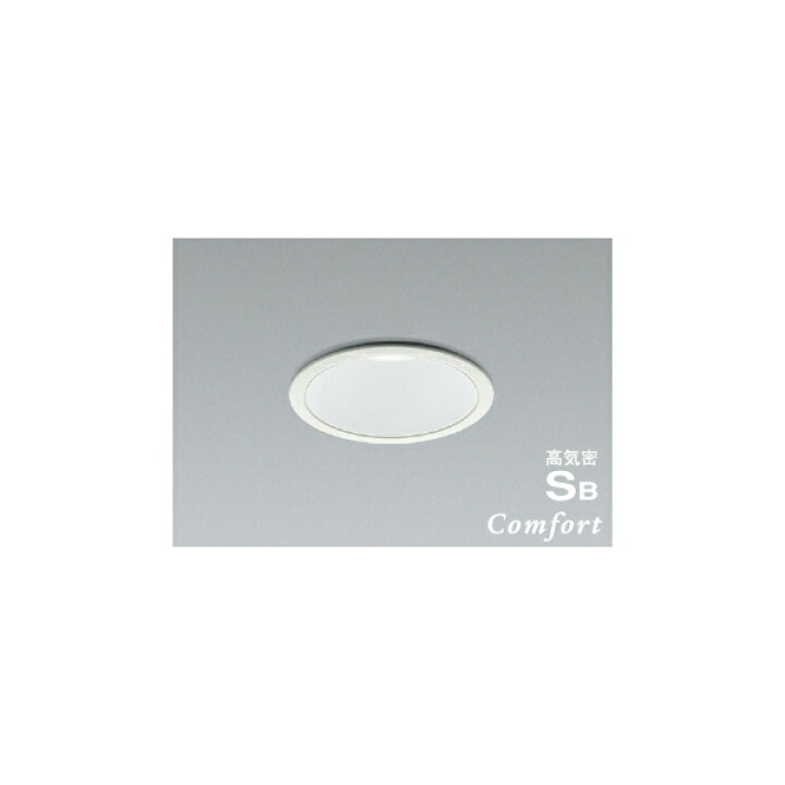 (代引不可)KOIZUMI コイズミ照明 AD1008W50 LED防雨防湿ダウンライト 昼白色 (B) プロショップシミズ