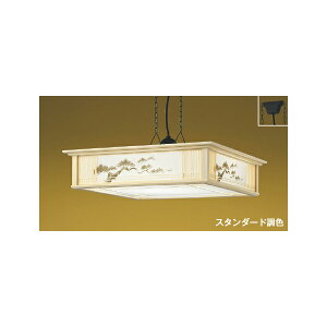 (s)KOIZUMI RCY~Ɩ AP45444L LEDy_gCg F (G)