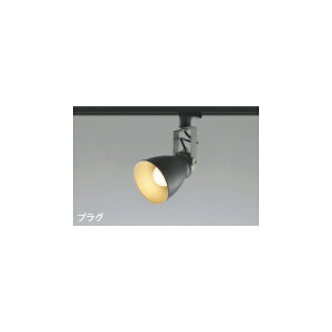 (����s��)KOIZUMI �R�C�Y�~�Ɩ� AS47414L LED�X�|�b�g���C�g (C)