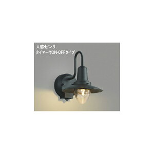 (s)KOIZUMI RCY~Ɩ AU50361 LED hJuPbgCg dF (C)