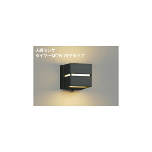 (s)KOIZUMI RCY~Ɩ AU52186 LEDhJuPbgCg dF (B)