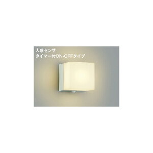 (s)KOIZUMI RCY~Ɩ AU52654 LEDhJuPbgCg dF (B)