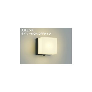 (s)KOIZUMI RCY~Ɩ AU52655 LEDhJuPbgCg dF (B)