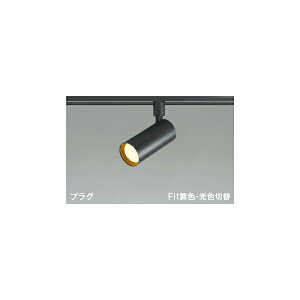 (s)KOIZUMI RCY~Ɩ AS51696 LEDX|bgCg (B)