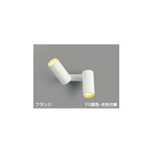 (s)KOIZUMI RCY~Ɩ AB51694 LED uPbgCg dF`F (B)