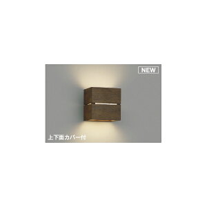 (s)KOIZUMI RCY~Ɩ AB54052 LED uPbgCg F (B)