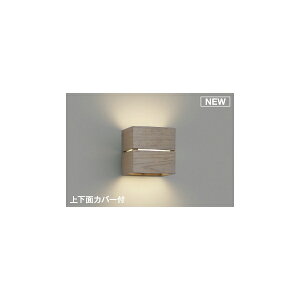 (s)KOIZUMI RCY~Ɩ AB54054 LED uPbgCg F (B)