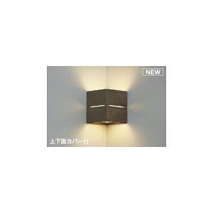 (s)KOIZUMI RCY~Ɩ AB54071 LED uPbgCg dF (B)