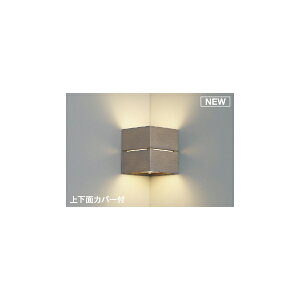 (s)KOIZUMI RCY~Ɩ AB54075 LED uPbgCg dF (B)