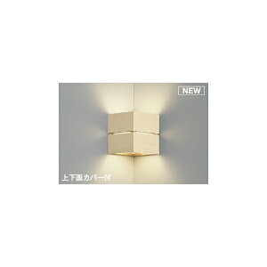 (s)KOIZUMI RCY~Ɩ AB54082 LED uPbgCg F (B)