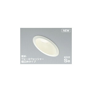 (����s��)KOIZUMI �R�C�Y�~�Ɩ� AD7310W35 LED�h�J�h���_�E�����C�g �����F (A)