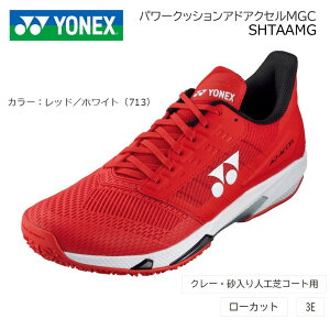 YONEX@SHTAAMG lbNX ejXV[Y p[NbVAhANZMGC@bh/zCg YONEX