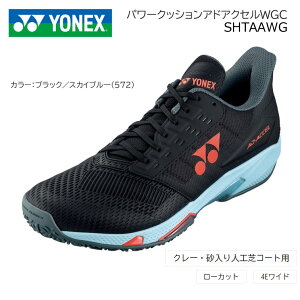 YONEX@SHTAAWG lbNX ejXV[Y p[NbVAhANZ ChGC ubN/XJCu[ 4ECh݌v
