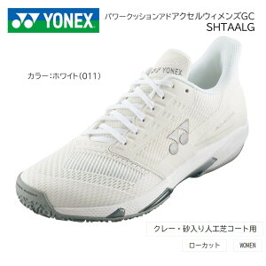 YONEX@SHTAALG lbNX ejXV[Y p[NbVAhANZ EBYGC@zCg YONEX