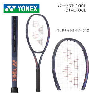 YONEX lbNX dejXPbgp[Zvg100L@PERCEPT100L 01PE100L~bhiCglCr[