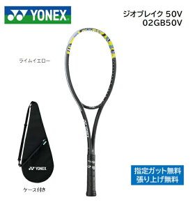 lbNX@\tgejXPbg@сAVp[VbgB WIuCN50Vqp@02GB50V ejXPbg@E㋉җp@CCG[