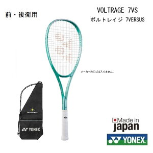 lbNX@\tgejXPbg {gCW7VSVR7VS tbVO[(469) OEqp@ejXPbg@E㋉җp