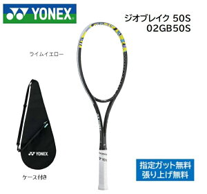 lbNX@\tgejXPbg@сAVp[VbgB WIuCN50Sqp@02GB50S ejXPbg@E㋉җp CCG[