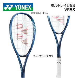 lbNX@\tgejXPbg {gCW5SVR5S fB[vV[(422) qp@ejXPbg@E㋉җp