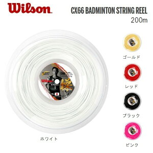 35%OFF CX66 BADMINTON STRING 200m[Wilson@EB\ oh~g@XgO 