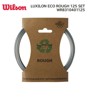 30%OFF LUXILON�@���L�V�����@ECO ROUGH 125 SET�e�j�X�K�b�g �G�R���t125�@�Z�[���@WR8310401125