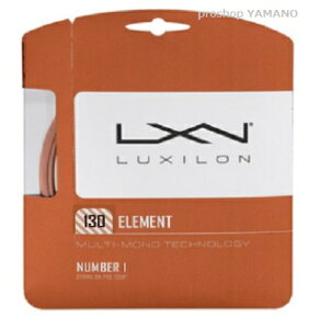 LUXIRON　ルキシロン　ELEMENT　130　テニスガットエレメント130　30％OFFセール　WRZ990109