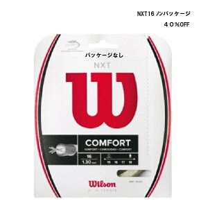 Wilson EB\ @ejXKbgNXT1620OFFZ[@WRZ942700
