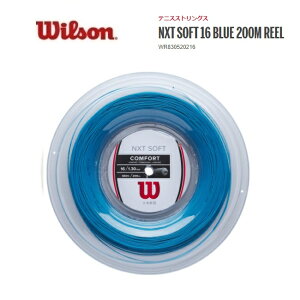 50%OFF WILSON ウィルソン 　硬式テニスガットNXT SOFT 16 BLUE 200M REEL WR830520216NXT ソフト　ブルー　200mリール