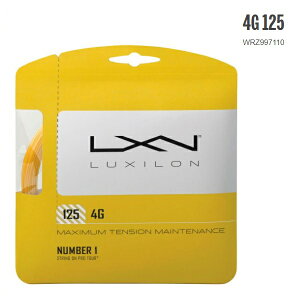 30��OFF�@LUXILON�@4G�@125�d���e�j�X�K�b�g�@���L�V�����@4G�@125�@WRZ997110