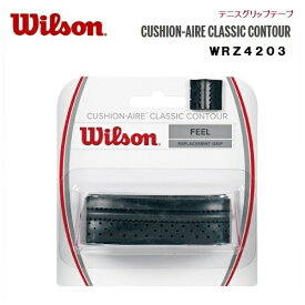Wilson 　ウィルソン CUSHION-AIRE CLASSIC CONTOURクッション・エアー・クラシック・コンツアーWRZ4203