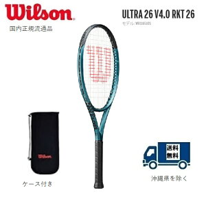 Wilson@EB\@dejX@WjApPbgEg 26 V4.0@ULTRA 26 V4.0 RKT26グς݁@WR116510S Kʕi