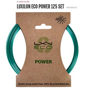 30%OFF LUXILON�@���L�V�����@ECO POWER 125 SET�e�j�X�K�b�g �G�R�p���[125�@�@WR8309901125