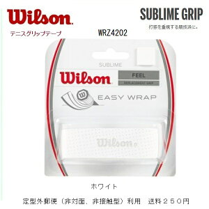 WILSON�@�E�B���\�� SUBLIME GRIPWRZ4202�@�z���C�g