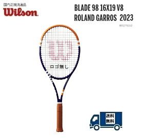 Wilson　ウィルソン　硬式テニス　ラケットBLADE 98 16X19 V8 ROLAND GARROS 2023 グリップ2　国内正規流通品