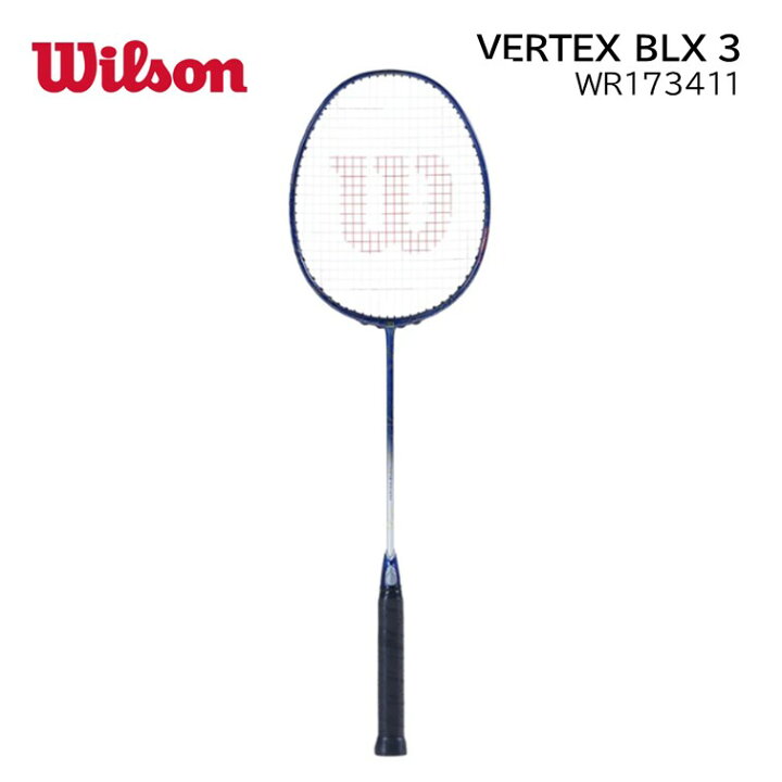 楽天市場】Wilson ウィルソン バドミントン ラケットベルテックス  