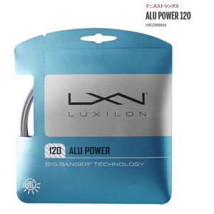 30��OFF LUXILON�@���L�V�����@ALU POWER120�e�j�X�K�b�g �A���p���[120