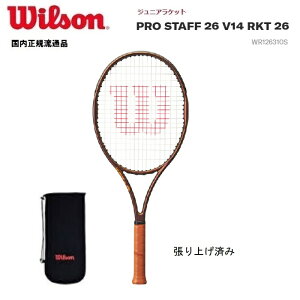 Wilson@EB\@dejX@WjApPbgvX^bt26 V14 PRO STAFF 26 V14 RKT26グς݁@WR126310S@Kʕi