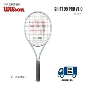 Wilson@EB\@dejX@PbgVtg99v V1.0@SHIFT99PRO V1.0WR145411U@Kʕi