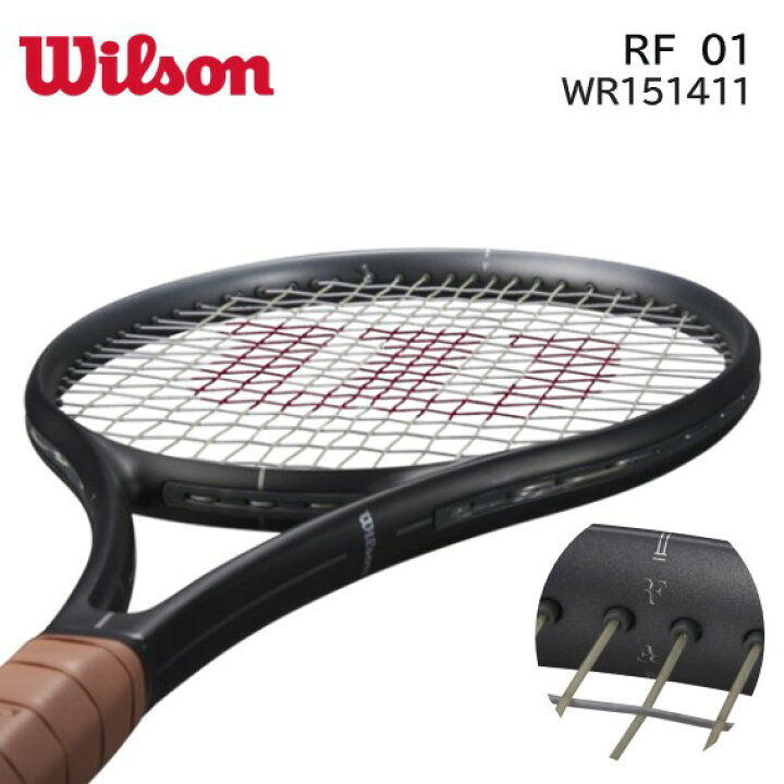 楽天市場】RF 01 ウィルソン 硬式テニスラケット WR151411 国内正規 