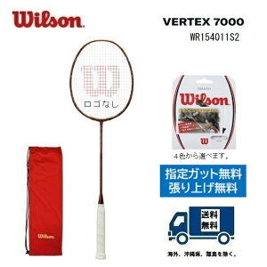 ウィルソン VERTEX 7000 (バドミントンラケット) 価格比較 - 価格.com