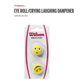 Wilson　ウィルソン 　硬式テニス用　振動止め（2個入り）EYE ROLL/CRYING LAUGHING DAMPENER WR8405301001