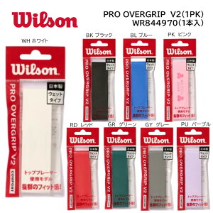 Wilson@EB\@ejX@oh~gpv@I[o[Obve[v@1{@wr844970