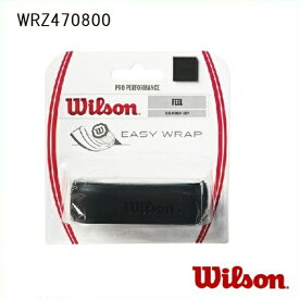 Wilson　ウィルソンPRO PERFORMANCEプロパフォーマンスWRZ470800