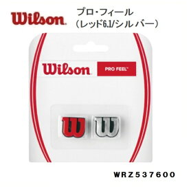 Wilson　ウィルソン プロ・フィール（レッド/シルバー）　振動止め（2個入り）WRZ537600