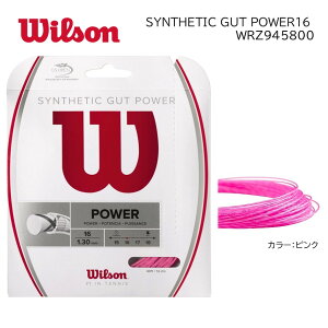 Wilson EB\ @dejXpXgOSYNTHETIC GUT POWER 16@PINK@@WRZ945800