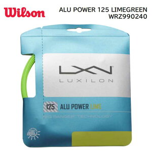 30OFF@LUXILON@LV ALU POWER 125 LIMEGREENejXKbg Ap[125 CO[