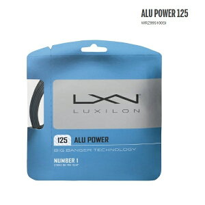 30��OFF�@LUXILON�@ALU POWER 125�@�e�j�X�K�b�g���L�V�����@�A���p���[125�@WRZ995100SI