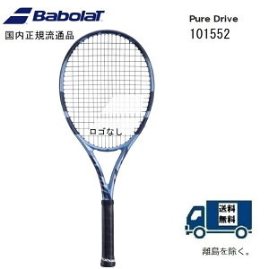 BABOLAT o{@ejX@Pbg sAhCu PURE DRIVE 101552Kʕi