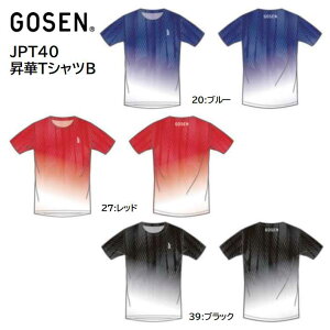 GOSEN@S[Z@JPT40@TVcB