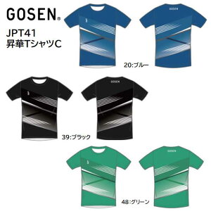 GOSEN@S[Z@JPT41@TVcB